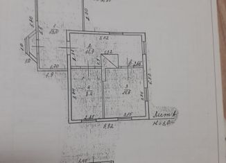 Дом на продажу, 45 м2, Шилка, улица Баданина, 55