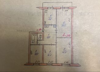 Продается четырехкомнатная квартира, 86.5 м2, Еврейская АО, улица Шолом-Алейхема