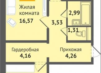2-комнатная квартира на продажу, 64.3 м2, деревня Аркасы, жилой комплекс Самоцветы, поз.5