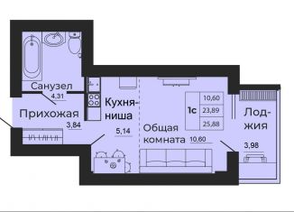 Продажа квартиры студии, 29 м2, Батайск, улица 1-й Пятилетки, 2