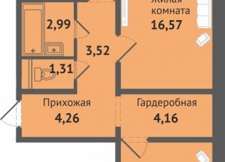 2-комнатная квартира на продажу, 64.3 м2, Чебоксары, Ленинский район, улица Академика В.Н.Челомея, поз4