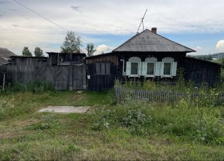 Продажа дома, 28.9 м2, поселок Новочернореченский, улица Солонченко, 10