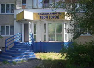 Продается офис, 36 м2, Саяногорск, микрорайон Советский, 26