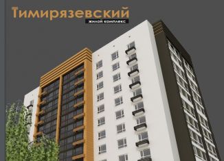 Помещение свободного назначения на продажу, 50.7 м2, Пенза, улица Тимирязева, 9, Ленинский район