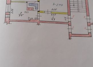 Продаю 2-ком. квартиру, 36.7 м2, поселок при станции Хоных