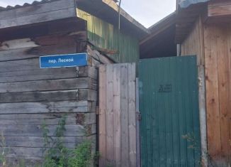 Продается дом, 34 м2, поселок городского типа Витим, Октябрьская улица