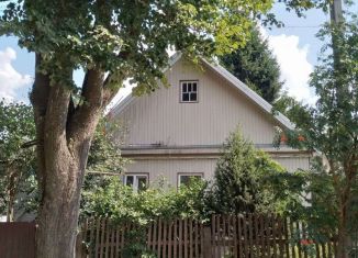 Дом на продажу, 90 м2, Вязьма, улица Победы, 20