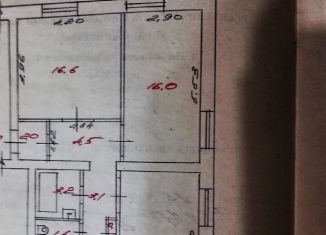 Сдаю 3-ком. квартиру, 72 м2, Петрозаводск, улица Фрунзе, 24, район Перевалка