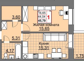 Продажа однокомнатной квартиры, 45.8 м2, Оренбург, ЖК Гранд Парк, улица Ильи Глазунова, 6/1