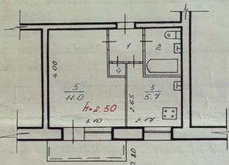 Продается 1-ком. квартира, 21.4 м2, Волгоград, улица Германа Титова, 56, Краснооктябрьский район