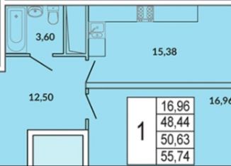 Продается 1-ком. квартира, 55.7 м2, Краснодар, улица Снесарева, ЖК 7 Вершин