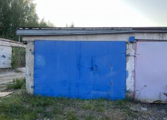 Продается гараж, 18 м2, Веревское сельское поселение