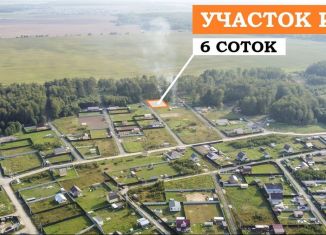 Продаю земельный участок, 6 сот., рабочий посёлок Столбовая, Парковая улица