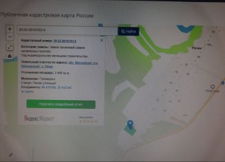 Купить участок 🏡 в деревне Речки, Московская область с фото - продажаземельных участков без посредников на ONREALT.RU