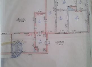 Продаю дом, 88.4 м2, станица Георгиевская