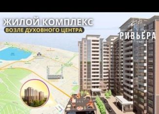 Продаю 2-комнатную квартиру, 66 м2, Дагестан, Маковая улица, 9