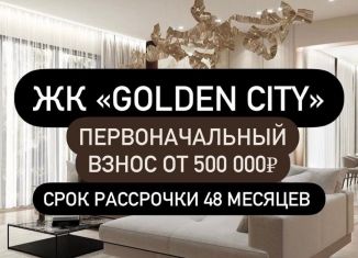 Продажа 2-комнатной квартиры, 70 м2, Махачкала