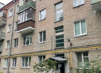 Продажа 1-ком. квартиры, 31.3 м2, Москва, Таймырская улица, 8к2, Лосиноостровский район