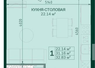 Квартира на продажу студия, 31.2 м2, Санкт-Петербург, Магнитогорская улица, 3к2, метро Новочеркасская