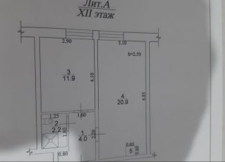 1-ком. квартира в аренду, 39 м2, Карачаево-Черкесия, Московский микрорайон, 11