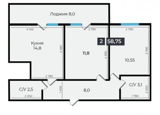 Продаю двухкомнатную квартиру, 58.8 м2, Ставрополь, Промышленный район, улица Южный Обход, 53В