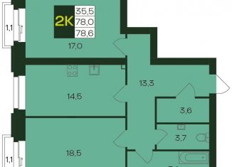 Продаю двухкомнатную квартиру, 78.6 м2, Чебоксары, Чебоксарский проспект, поз5.6