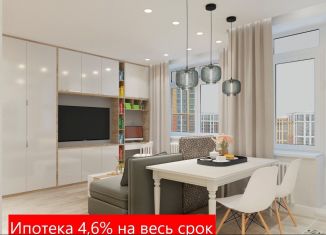 Продается 1-комнатная квартира, 37.5 м2, Тюменская область