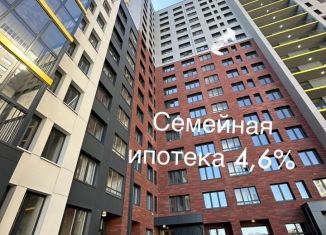 Продаю трехкомнатную квартиру, 69.4 м2, Ярославль, Тутаевское шоссе, 93Б, Дзержинский район