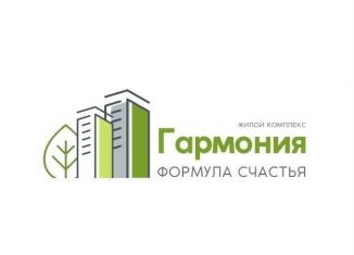 Продажа однокомнатной квартиры, 26.8 м2, Миасс, проспект Макеева, 84