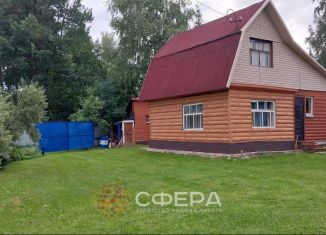 Продажа дачи, 60 м2, Новосибирск, площадь Ленина, метро Сибирская