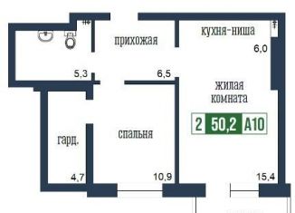 Продам двухкомнатную квартиру, 50.2 м2, Красноярск, улица Петра Подзолкова, 19