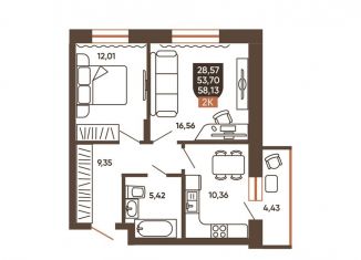 Продаю 2-ком. квартиру, 55.9 м2, Новосибирск, Новоуральская улица, 10