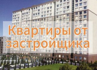 Однокомнатная квартира на продажу, 117.3 м2, Дагестан, улица Ирчи Казака, 97