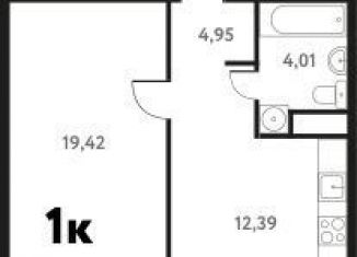 Продажа 1-ком. квартиры, 42.3 м2, Пушкино, Школьная улица, 28к2