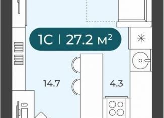 Продается квартира студия, 27.2 м2, Новосибирская область, Приморская улица, 15с1