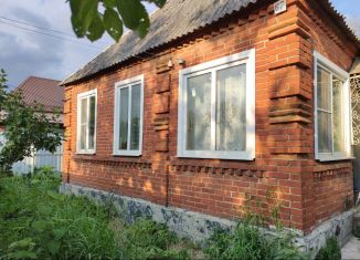 Продажа дома, 49.5 м2, станица Холмская, Ленинградская улица