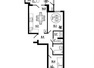 Продам трехкомнатную квартиру, 66 м2, Ростов-на-Дону