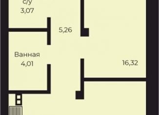 Продажа однокомнатной квартиры, 52 м2, Свердловская область, Олимпийская улица