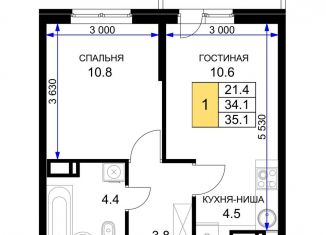 1-ком. квартира на продажу, 35.1 м2, Краснодар, ЖК Ракурс