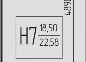 Продаю 1-ком. квартиру, 23 м2, Одинцово, улица Чистяковой, 8с2