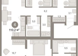 Продается 4-ком. квартира, 110.2 м2, Тюмень