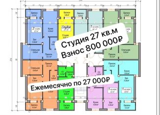 Продам квартиру студию, 27 м2, Махачкала, проспект Амет-Хана Султана, 342, Советский район