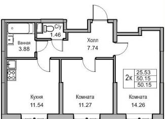 2-комнатная квартира на продажу, 50.2 м2, Санкт-Петербург, муниципальный округ Лахта-Ольгино, Ивинская улица, 13