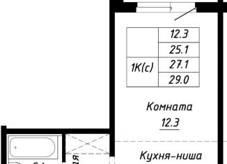 Продам квартиру студию, 27.1 м2, Барнаул, Индустриальный район