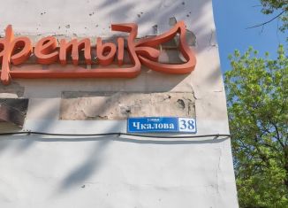 Продаю офис, 75 м2, Пермь, улица Чкалова, 38, Свердловский район