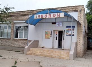 Сдается в аренду торговая площадь, 285.7 м2, Ахтубинск