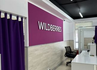 Продажа торговой площади, 130 м2, Махачкала, Кировский район, улица Каммаева, 20А