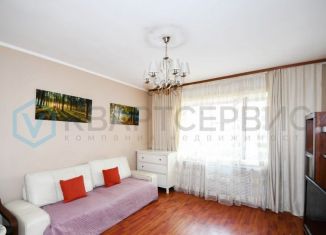 Продается 1-комнатная квартира, 38.4 м2, Омск, улица Герцена, 270, Центральный округ