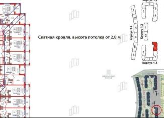 Продается 2-комнатная квартира, 61.6 м2, Санкт-Петербург, проспект Будённого, 20к1, Красносельский район