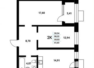 Продам 2-комнатную квартиру, 59.9 м2, Воронеж, Железнодорожный район, набережная Чуева, 7